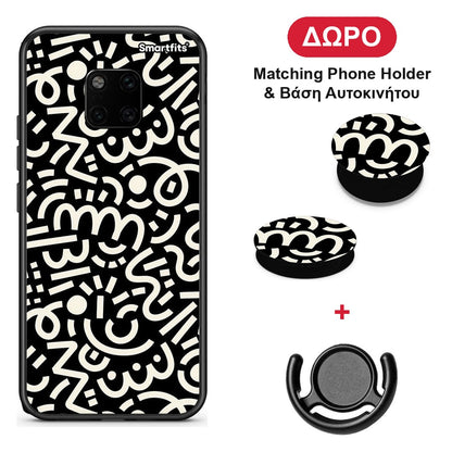 Doodle Art - Huawei Mate 20 Pro θήκη + Δώρο Phone Holder & Βάση Αυτοκινήτου