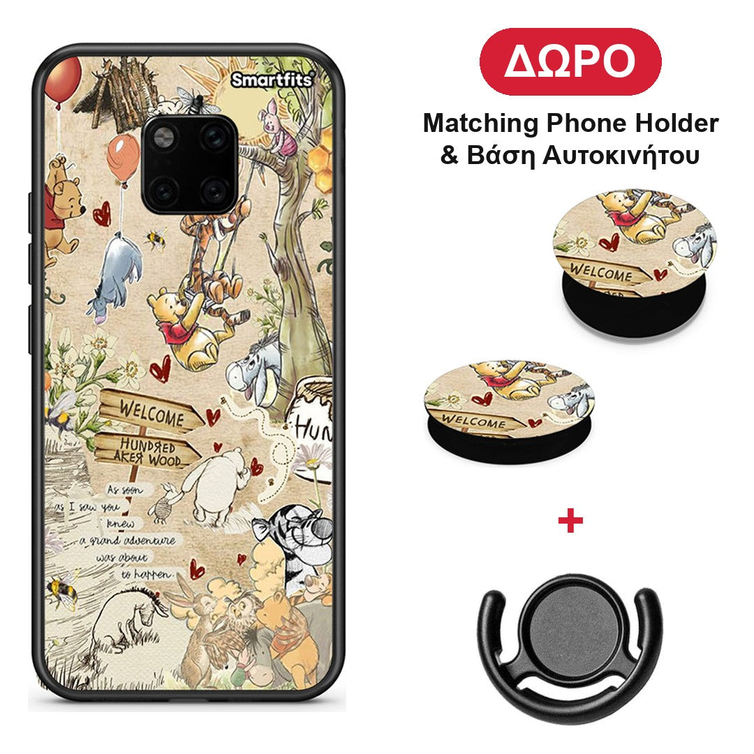 Happy Friends - Huawei Mate 20 Pro θήκη + Δώρο Phone Holder & Βάση Αυτοκινήτου