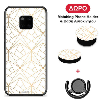 Geometric Luxury White - Huawei Mate 20 Pro θήκη + Δώρο Phone Holder & Βάση Αυτοκινήτου
