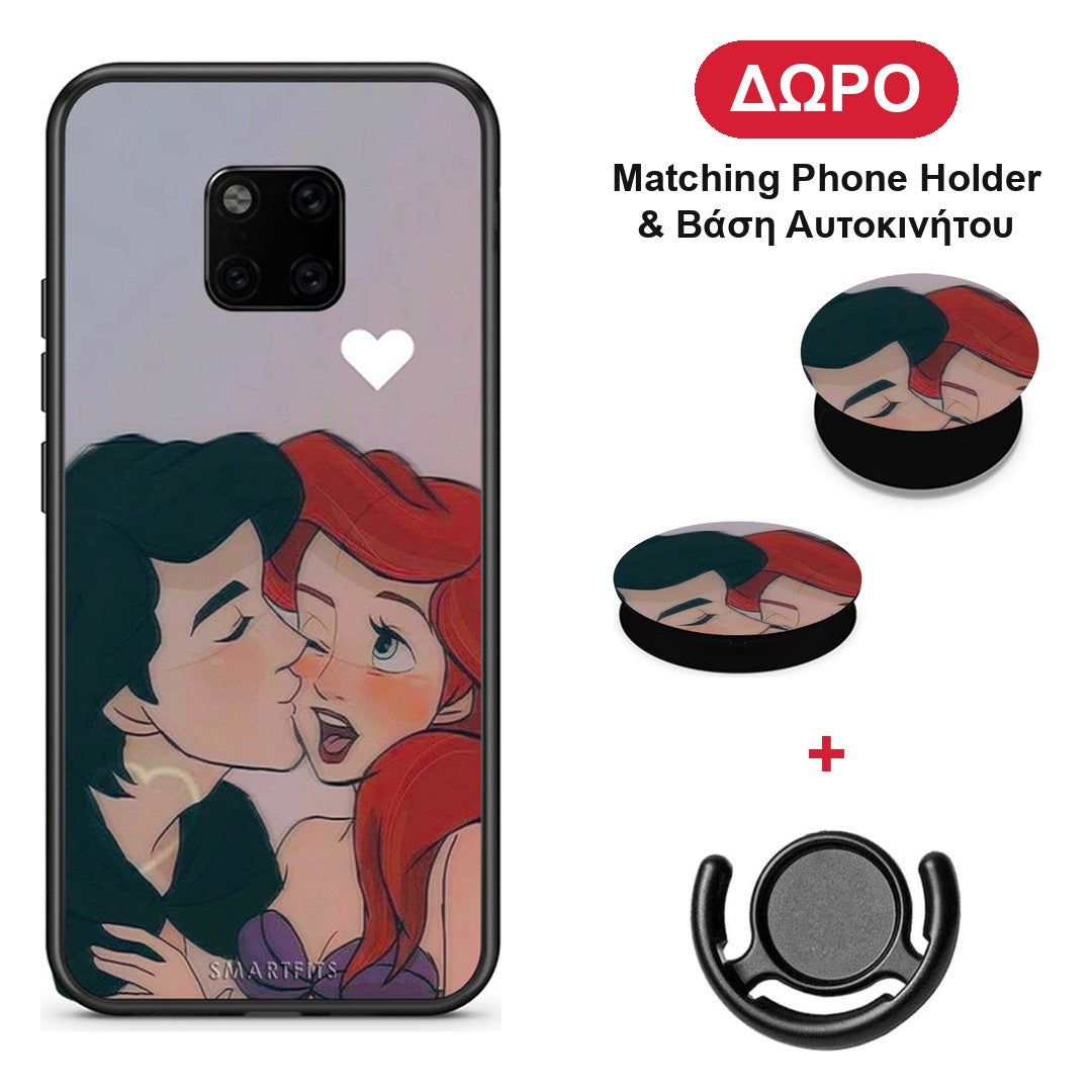 Mermaid Couple - Huawei Mate 20 Pro θήκη + Δώρο Phone Holder & Βάση Αυτοκινήτου