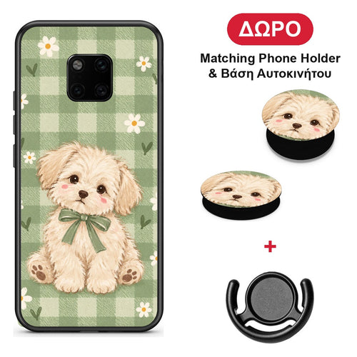 Puppy and Daisies on Sage Gingham - Huawei Mate 20 Pro θήκη + Δώρο Phone Holder & Βάση Αυτοκινήτου