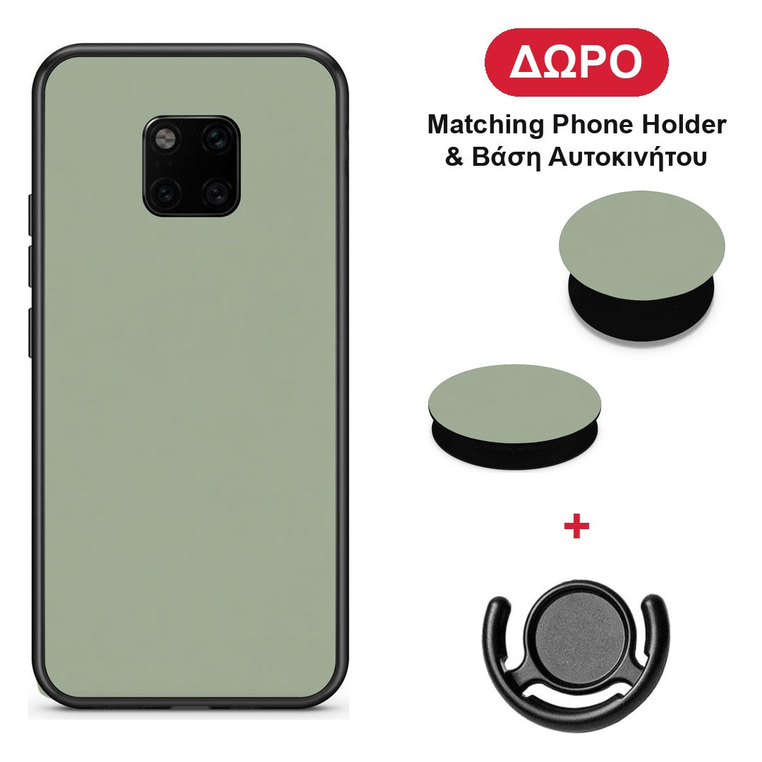 Sage Green - Huawei Mate 20 Pro θήκη + Δώρο Phone Holder & Βάση Αυτοκινήτου