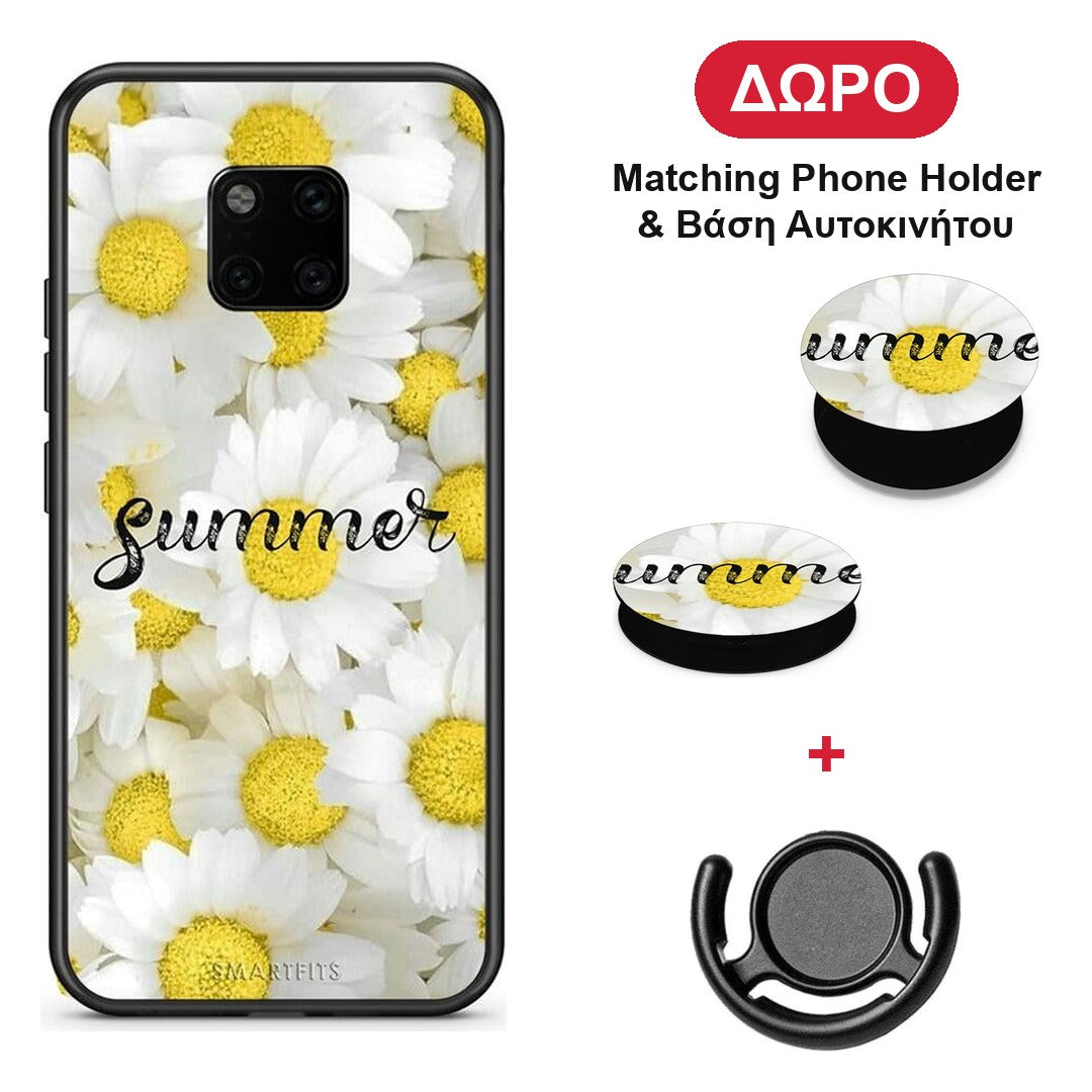 Summer Daisies - Huawei Mate 20 Pro θήκη + Δώρο Phone Holder & Βάση Αυτοκινήτου