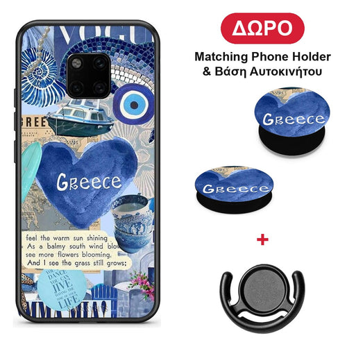 Summer In Greece - Huawei Mate 20 Pro θήκη + Δώρο Phone Holder & Βάση Αυτοκινήτου