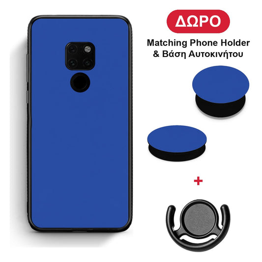 Royal Blue - Huawei Mate 20 θήκη + Δώρο Phone Holder & Βάση Αυτοκινήτου