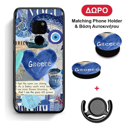 Summer In Greece - Huawei Mate 20 θήκη + Δώρο Phone Holder & Βάση Αυτοκινήτου