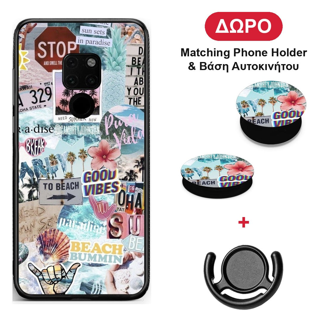 Summer Vibes - Huawei Mate 20 θήκη + Δώρο Phone Holder & Βάση Αυτοκινήτου