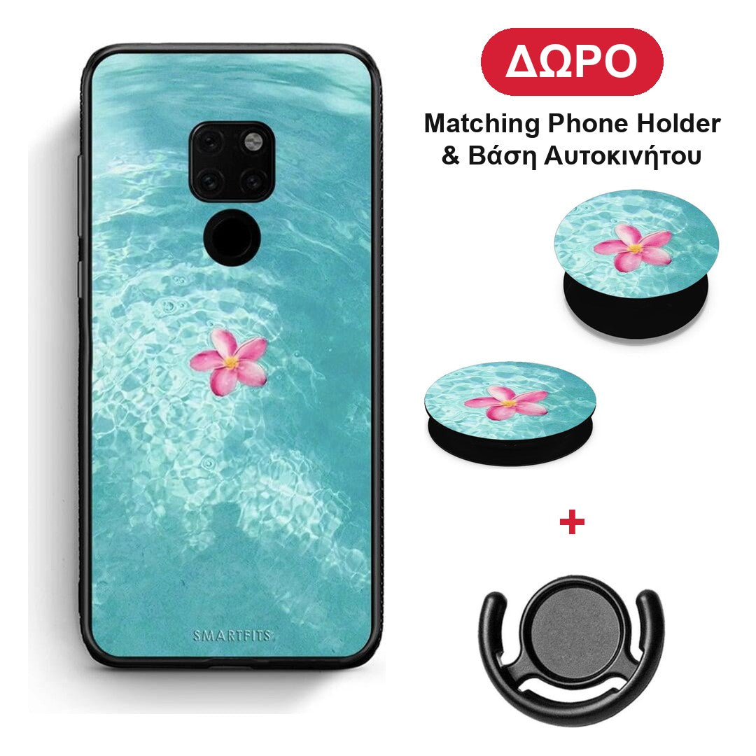 Water Flower - Huawei Mate 20 θήκη + Δώρο Phone Holder & Βάση Αυτοκινήτου