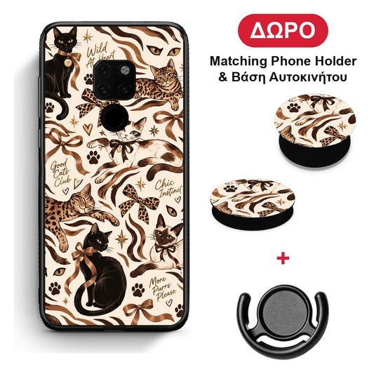 Wild Cats and Animal Print Collage - Huawei Mate 20 θήκη + Δώρο Phone Holder & Βάση Αυτοκινήτου