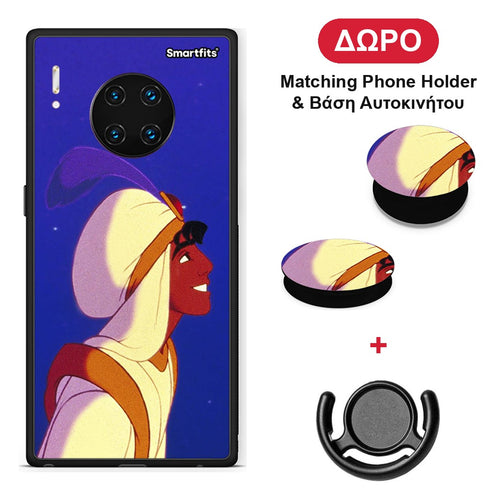 Alladin And Jasmine Love 1 - Huawei Mate 30 Pro θήκη + Δώρο Phone Holder & Βάση Αυτοκινήτου