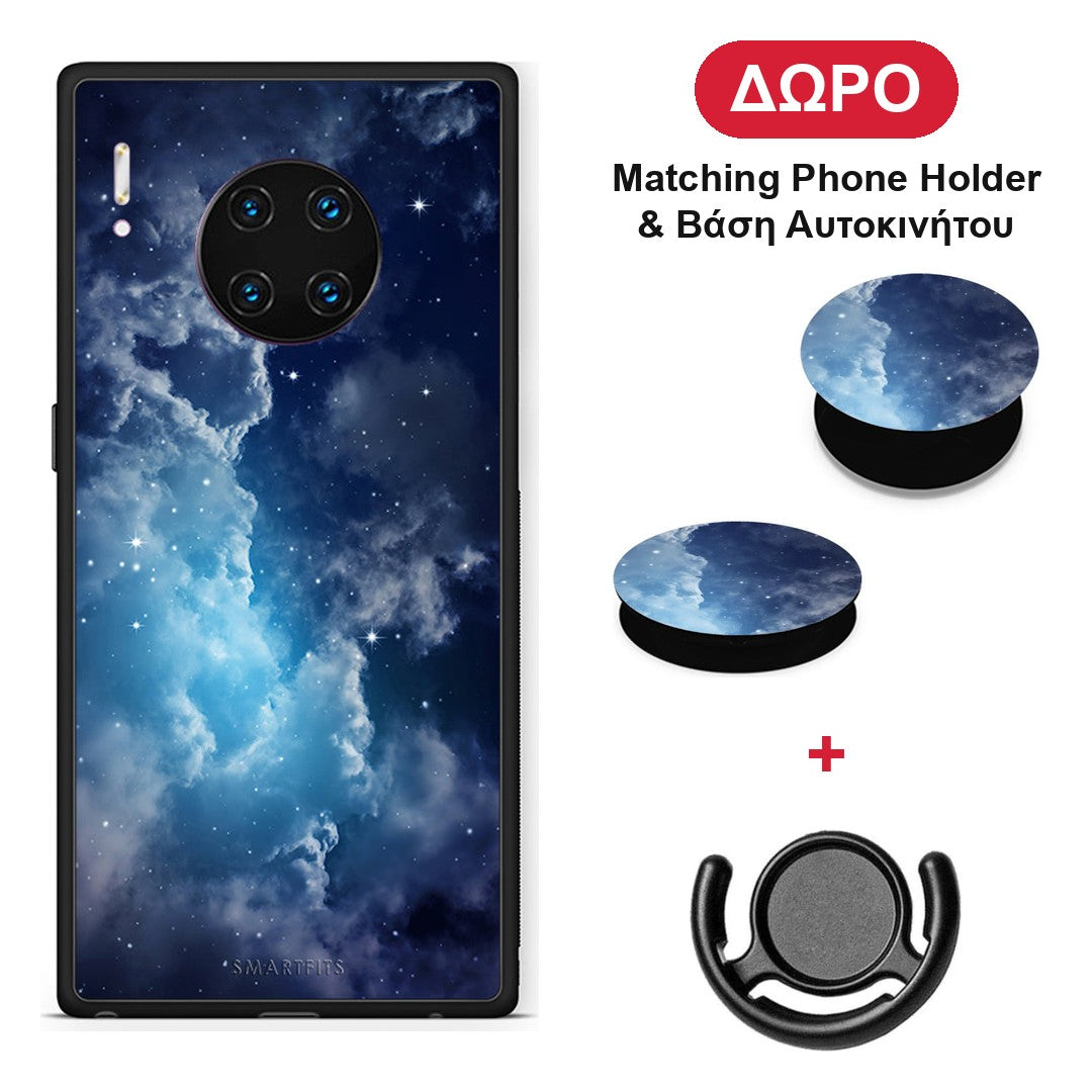 Galactic Blue Sky - Huawei Mate 30 Pro θήκη + Δώρο Phone Holder & Βάση Αυτοκινήτου
