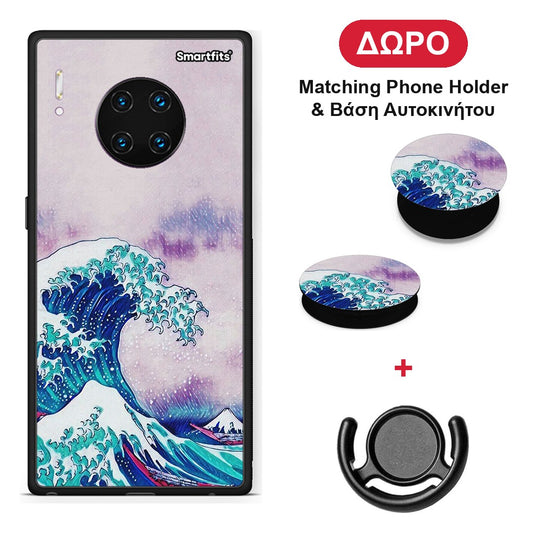 Blue Waves - Huawei Mate 30 Pro θήκη + Δώρο Phone Holder & Βάση Αυτοκινήτου