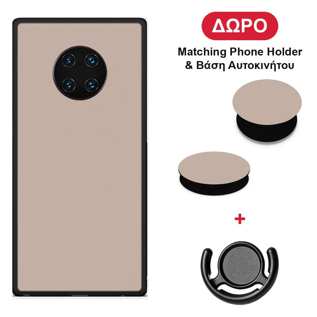 Blush Beige - Huawei Mate 30 Pro θήκη + Δώρο Phone Holder & Βάση Αυτοκινήτου