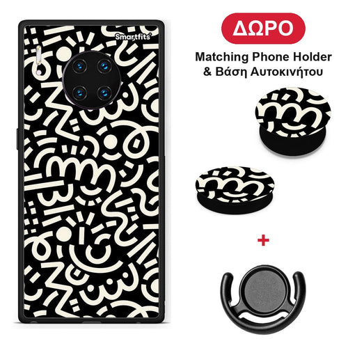 Doodle Art - Huawei Mate 30 Pro θήκη + Δώρο Phone Holder & Βάση Αυτοκινήτου