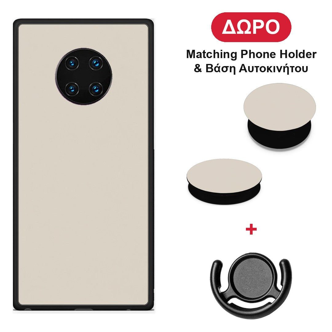 Ivory Beige - Huawei Mate 30 Pro θήκη + Δώρο Phone Holder & Βάση Αυτοκινήτου
