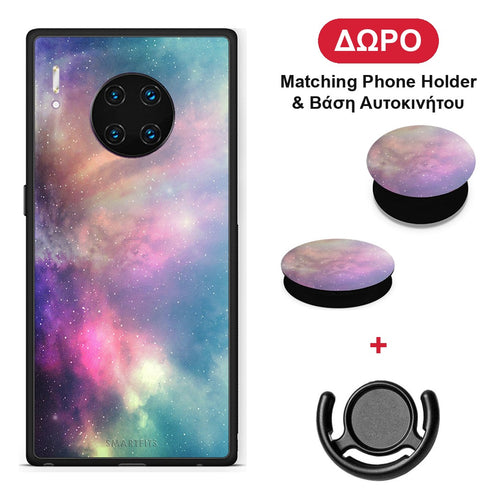 Galactic Rainbow - Huawei Mate 30 Pro θήκη + Δώρο Phone Holder & Βάση Αυτοκινήτου
