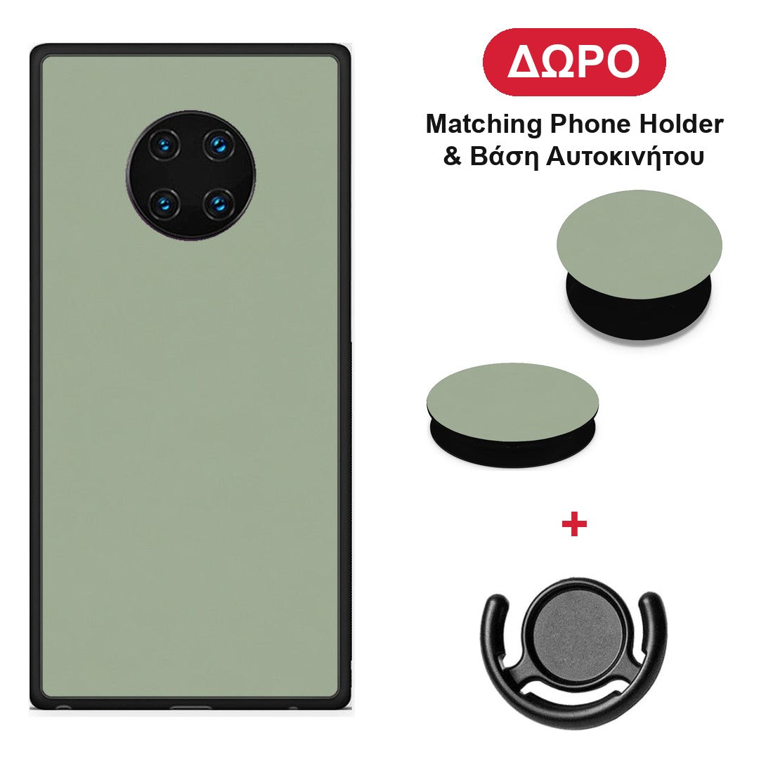 Sage Green - Huawei Mate 30 Pro θήκη + Δώρο Phone Holder & Βάση Αυτοκινήτου