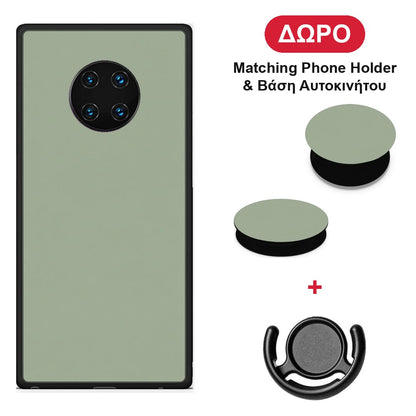 Sage Green - Huawei Mate 30 Pro θήκη + Δώρο Phone Holder & Βάση Αυτοκινήτου