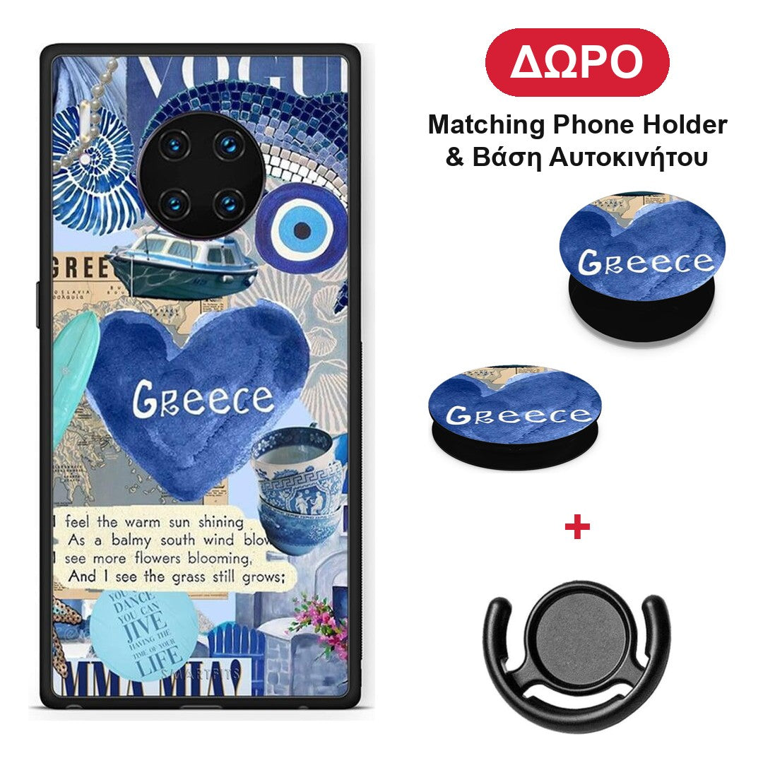 Summer In Greece - Huawei Mate 30 Pro θήκη + Δώρο Phone Holder & Βάση Αυτοκινήτου