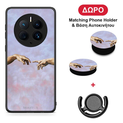 Adam Hand - Huawei Mate 50 Pro θήκη + Δώρο Phone Holder & Βάση Αυτοκινήτου