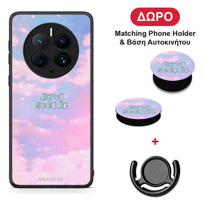 Anti Social - Huawei Mate 50 Pro θήκη + Δώρο Phone Holder & Βάση Αυτοκινήτου