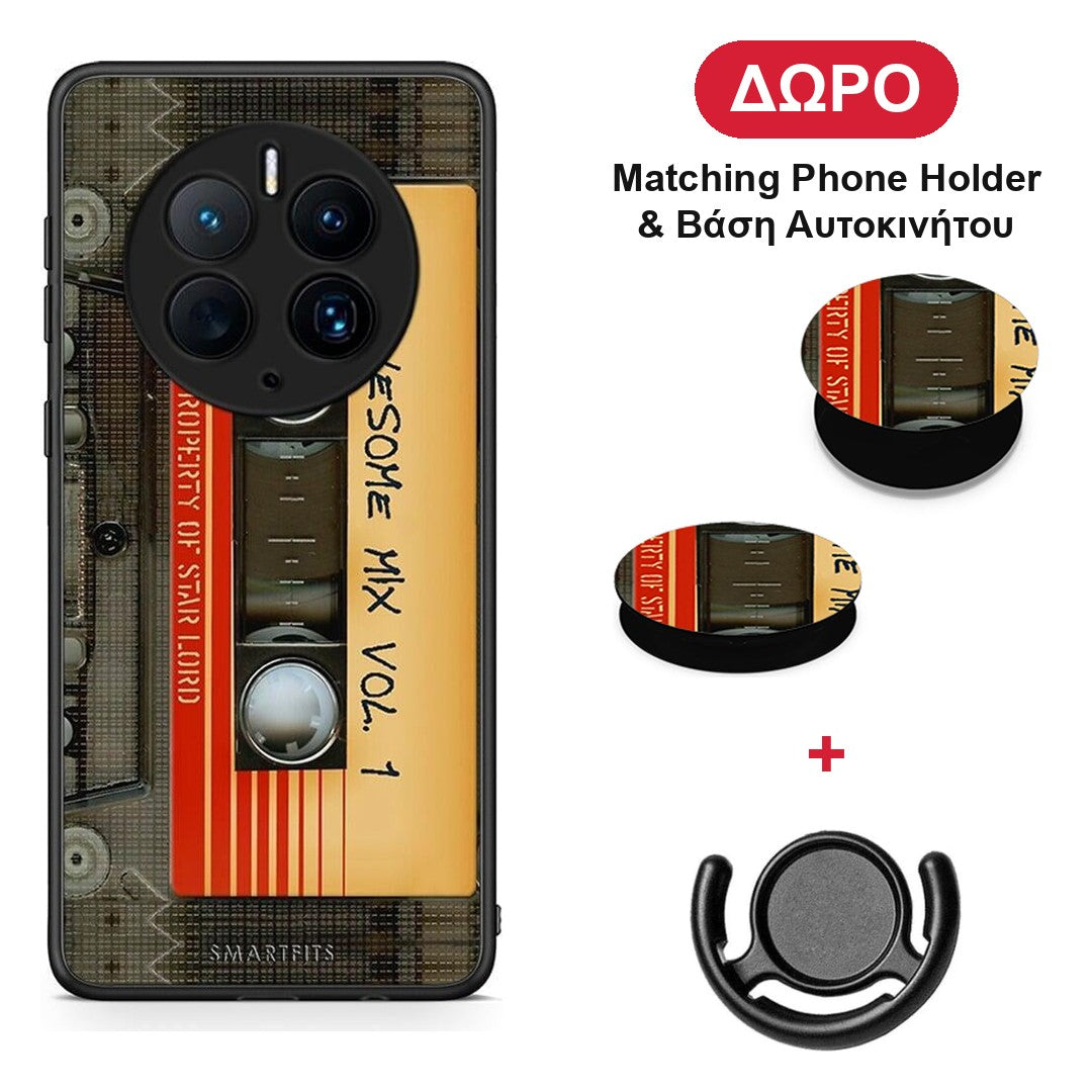 Awesome Mix - Huawei Mate 50 Pro θήκη + Δώρο Phone Holder & Βάση Αυτοκινήτου
