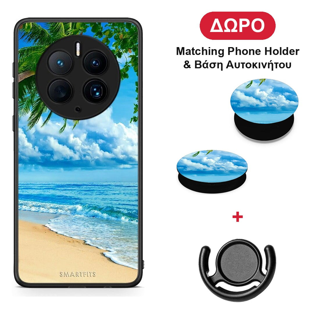 Beautiful Beach - Huawei Mate 50 Pro θήκη + Δώρο Phone Holder & Βάση Αυτοκινήτου