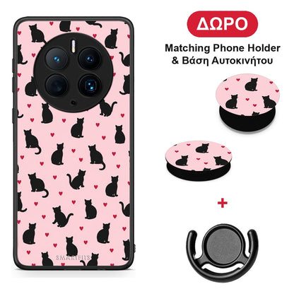Black Cat Silhouettes and Hearts on Pink - Huawei Mate 50 Pro θήκη + Δώρο Phone Holder & Βάση Αυτοκινήτου