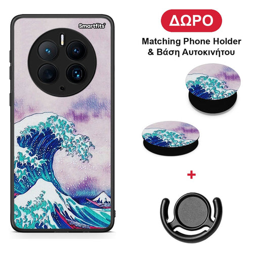 Blue Waves - Huawei Mate 50 Pro θήκη + Δώρο Phone Holder & Βάση Αυτοκινήτου