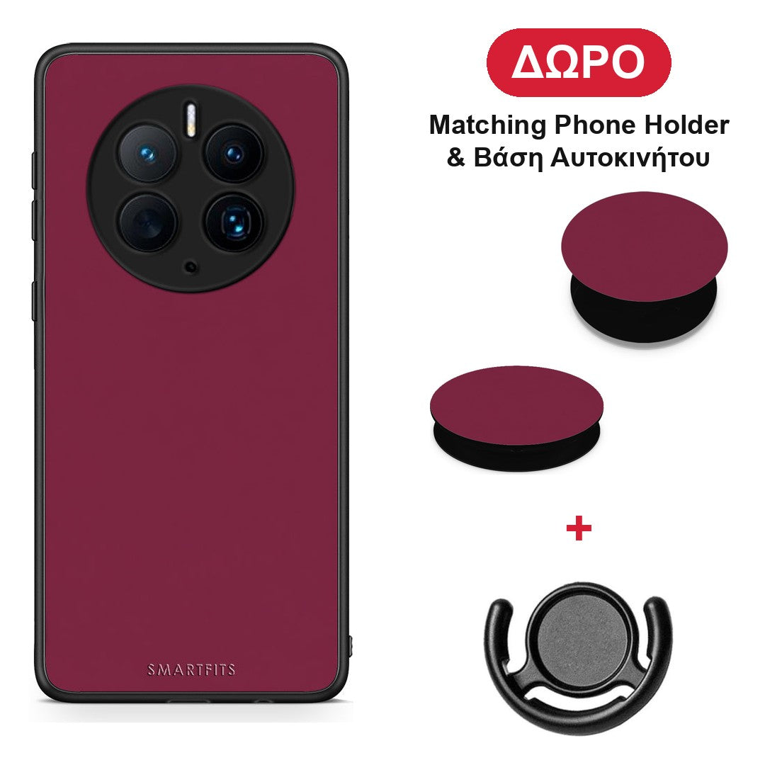 Burgundy - Huawei Mate 50 Pro θήκη + Δώρο Phone Holder & Βάση Αυτοκινήτου