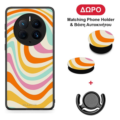 Colourful Waves - Huawei Mate 50 Pro θήκη + Δώρο Phone Holder & Βάση Αυτοκινήτου