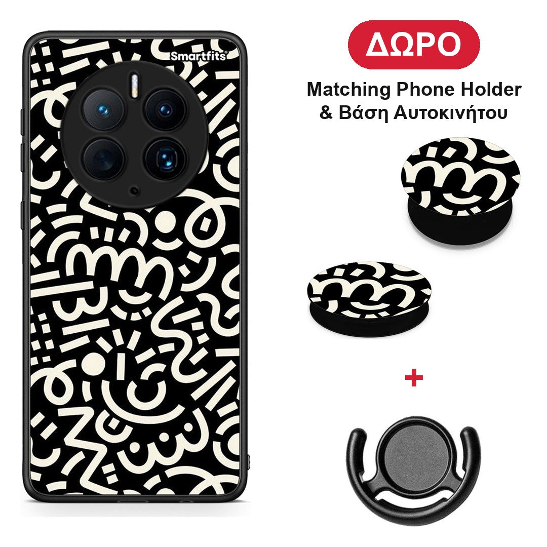 Doodle Art - Huawei Mate 50 Pro θήκη + Δώρο Phone Holder & Βάση Αυτοκινήτου
