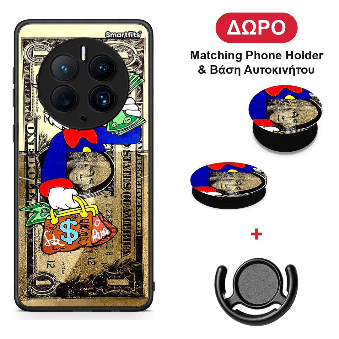 Duck Money - Huawei Mate 50 Pro θήκη + Δώρο Phone Holder & Βάση Αυτοκινήτου