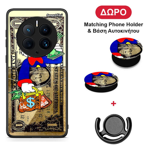 Duck Money - Huawei Mate 50 Pro θήκη + Δώρο Phone Holder & Βάση Αυτοκινήτου