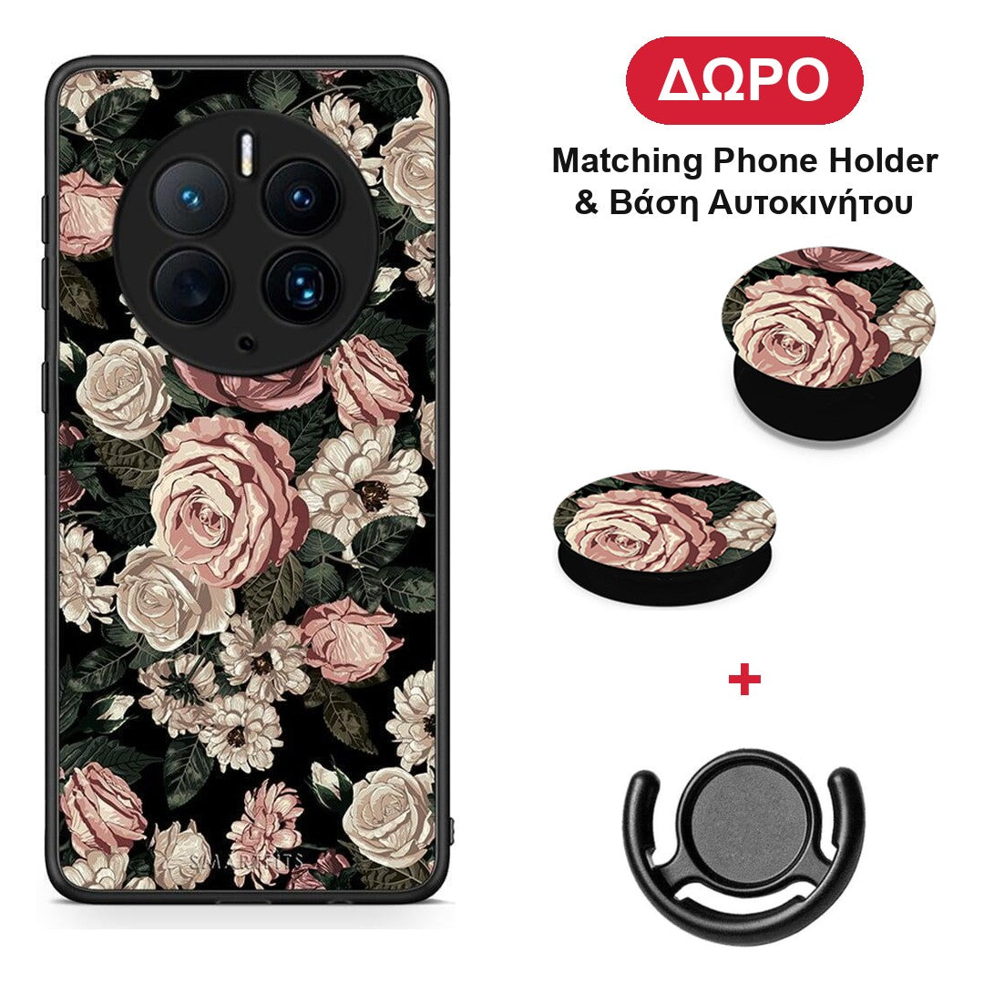 Flower Wild Roses - Huawei Mate 50 Pro θήκη + Δώρο Phone Holder & Βάση Αυτοκινήτου