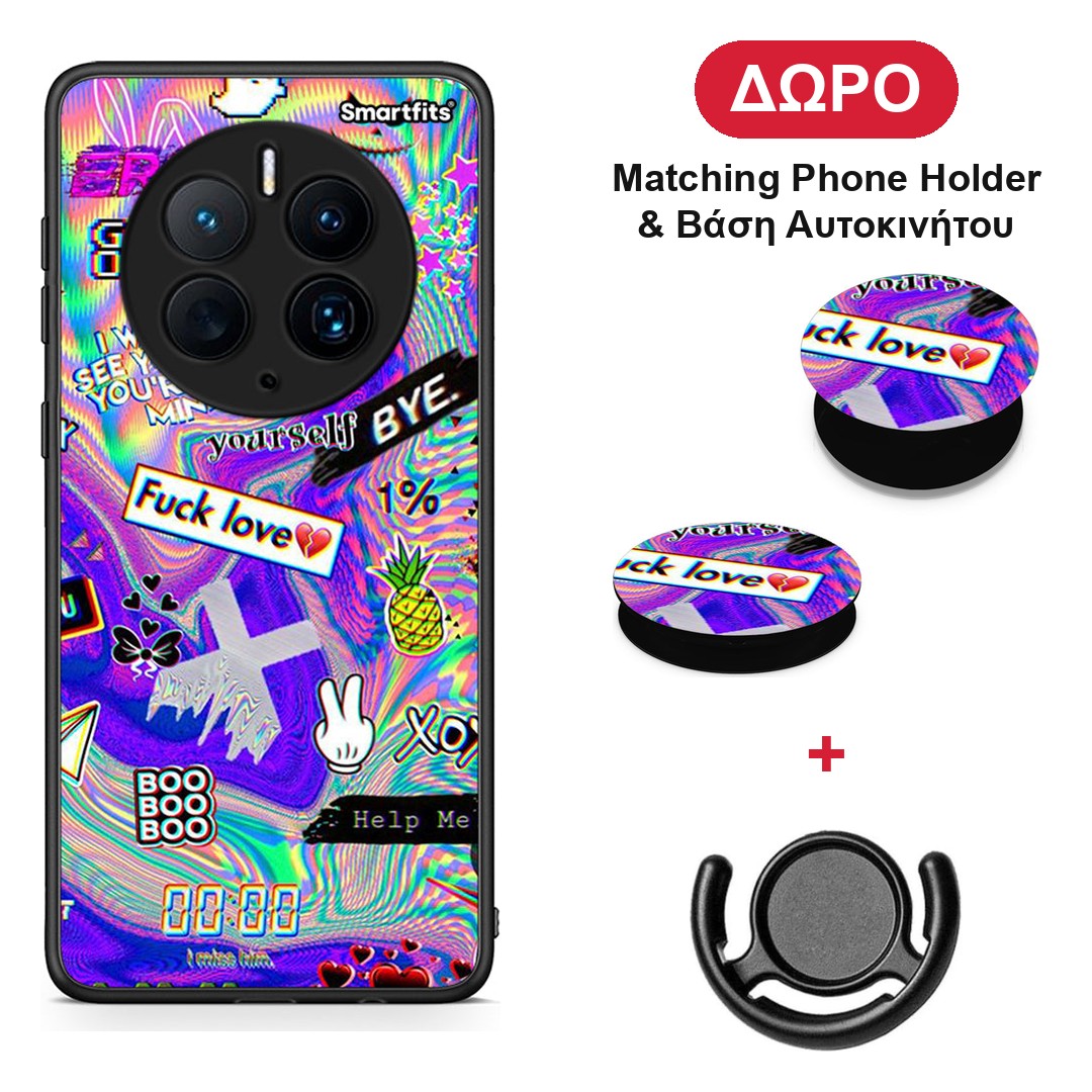 Game Over - Huawei Mate 50 Pro θήκη + Δώρο Phone Holder & Βάση Αυτοκινήτου