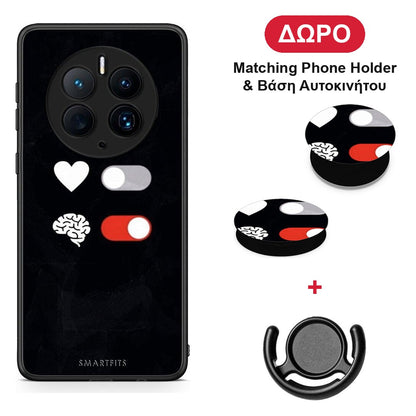 Heart Vs Brain - Huawei Mate 50 Pro θήκη + Δώρο Phone Holder & Βάση Αυτοκινήτου