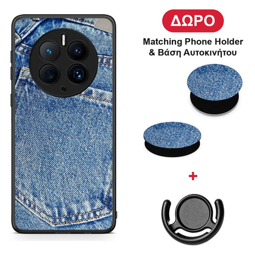 Jeans Pocket - Huawei Mate 50 Pro θήκη + Δώρο Phone Holder & Βάση Αυτοκινήτου