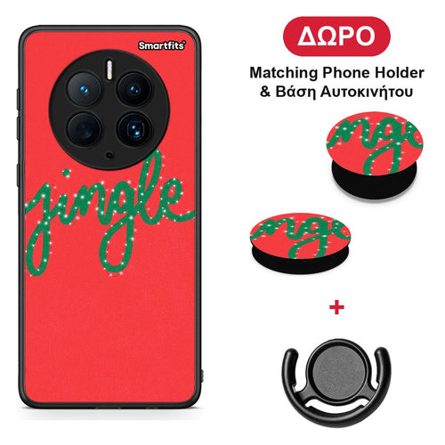 Jingle Xmas - Huawei Mate 50 Pro θήκη + Δώρο Phone Holder & Βάση Αυτοκινήτου