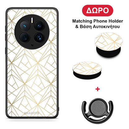 Geometric Luxury White - Huawei Mate 50 Pro θήκη + Δώρο Phone Holder & Βάση Αυτοκινήτου