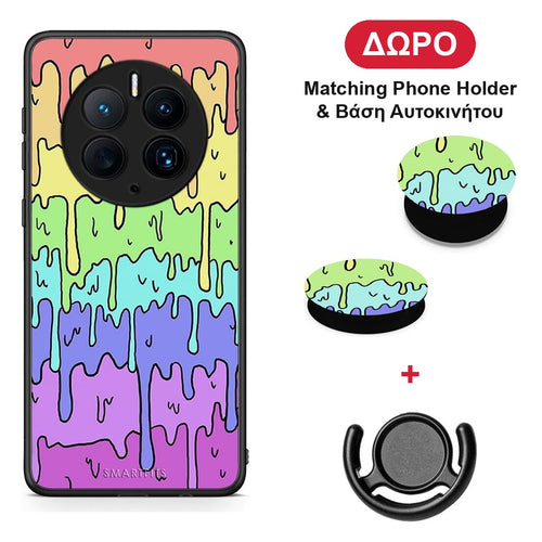 Melting Rainbow - Huawei Mate 50 Pro θήκη + Δώρο Phone Holder & Βάση Αυτοκινήτου