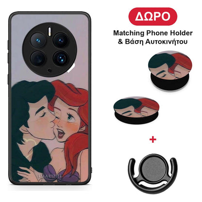Mermaid Couple - Huawei Mate 50 Pro θήκη + Δώρο Phone Holder & Βάση Αυτοκινήτου