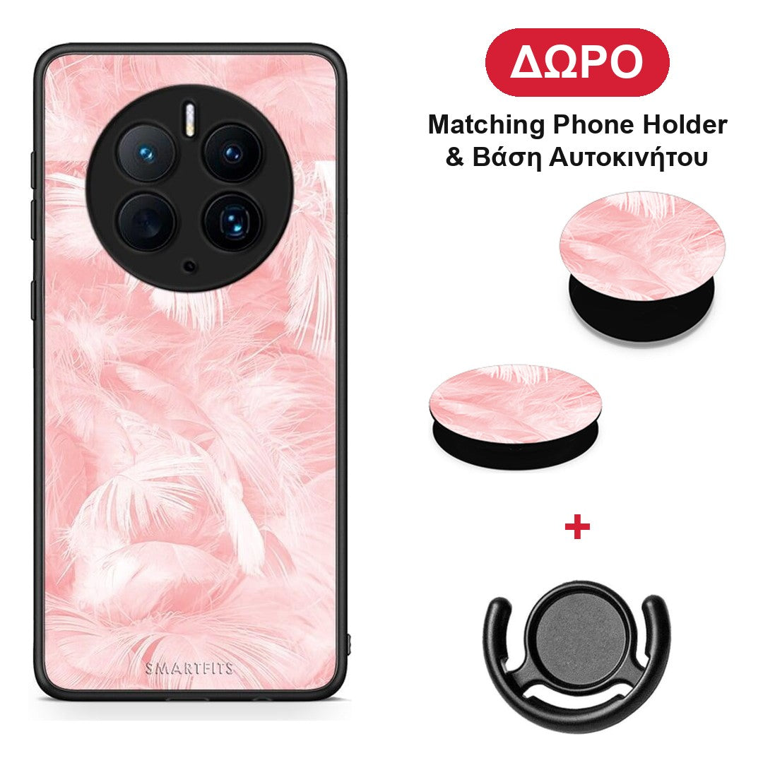 Boho Pink Feather - Huawei Mate 50 Pro θήκη + Δώρο Phone Holder & Βάση Αυτοκινήτου
