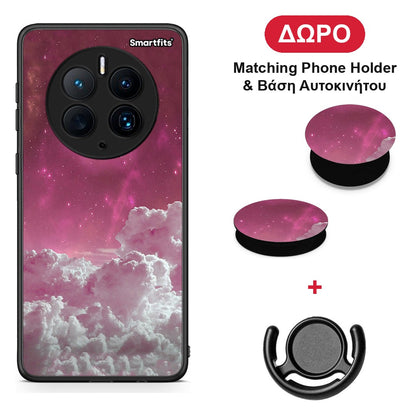 Pink Moon - Huawei Mate 50 Pro θήκη + Δώρο Phone Holder & Βάση Αυτοκινήτου