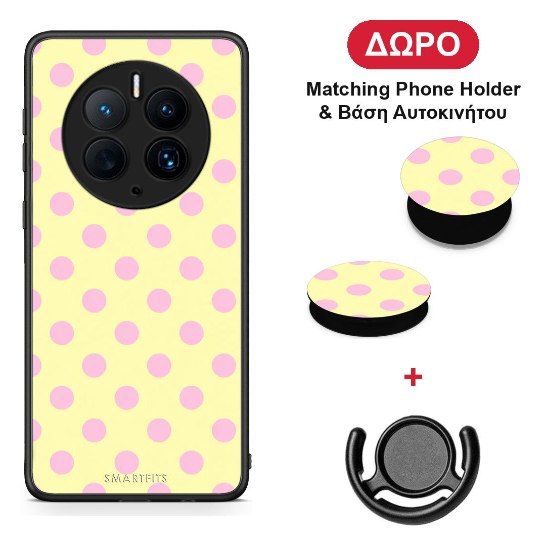 Pink Polka Dots on Yellow - Huawei Mate 50 Pro θήκη + Δώρο Phone Holder & Βάση Αυτοκινήτου