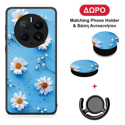 Real Daisies - Huawei Mate 50 Pro θήκη + Δώρο Phone Holder & Βάση Αυτοκινήτου