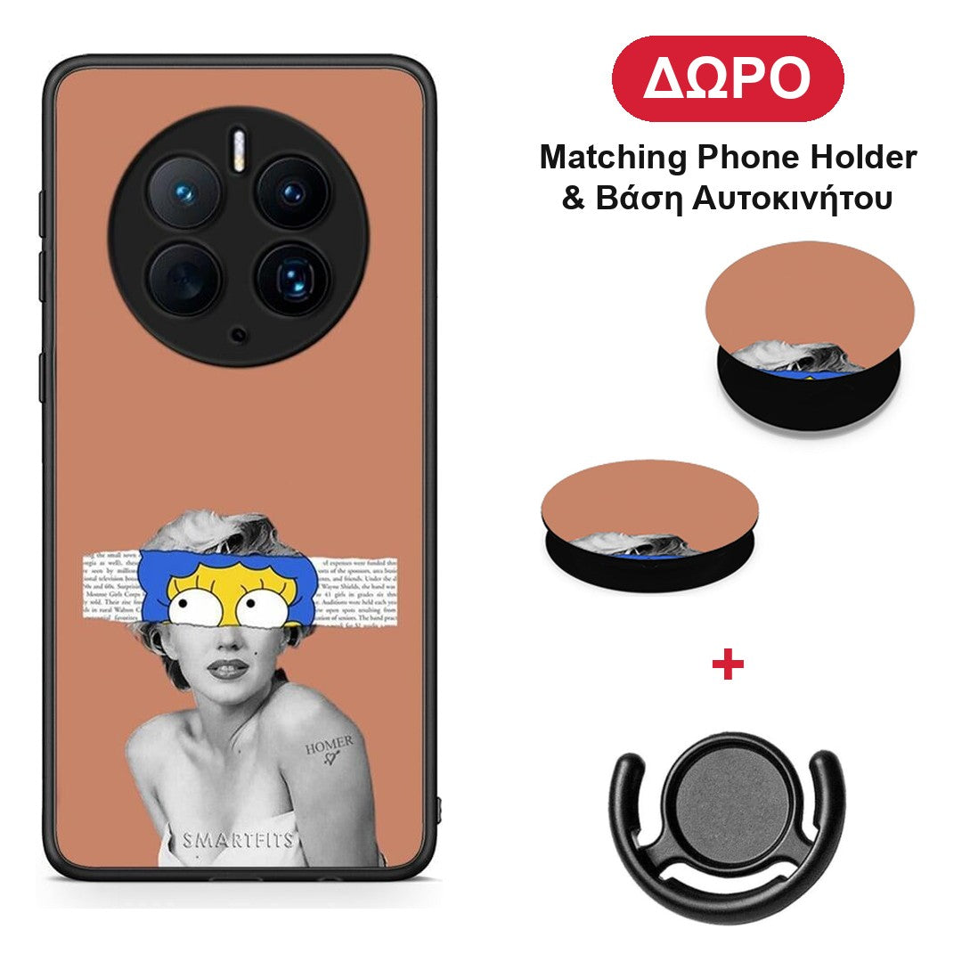 Sim Merilyn - Huawei Mate 50 Pro θήκη + Δώρο Phone Holder & Βάση Αυτοκινήτου