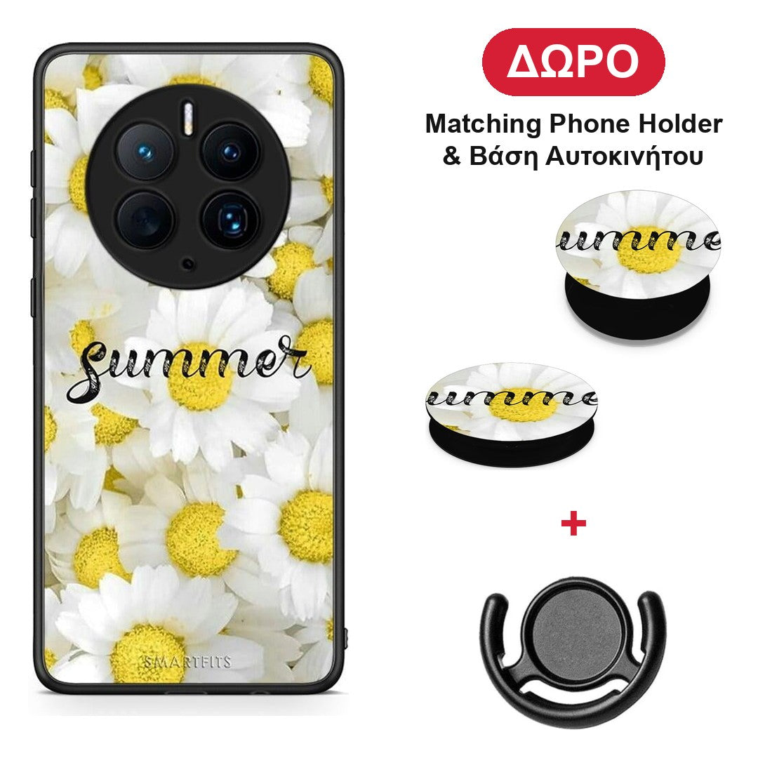 Summer Daisies - Huawei Mate 50 Pro θήκη + Δώρο Phone Holder & Βάση Αυτοκινήτου