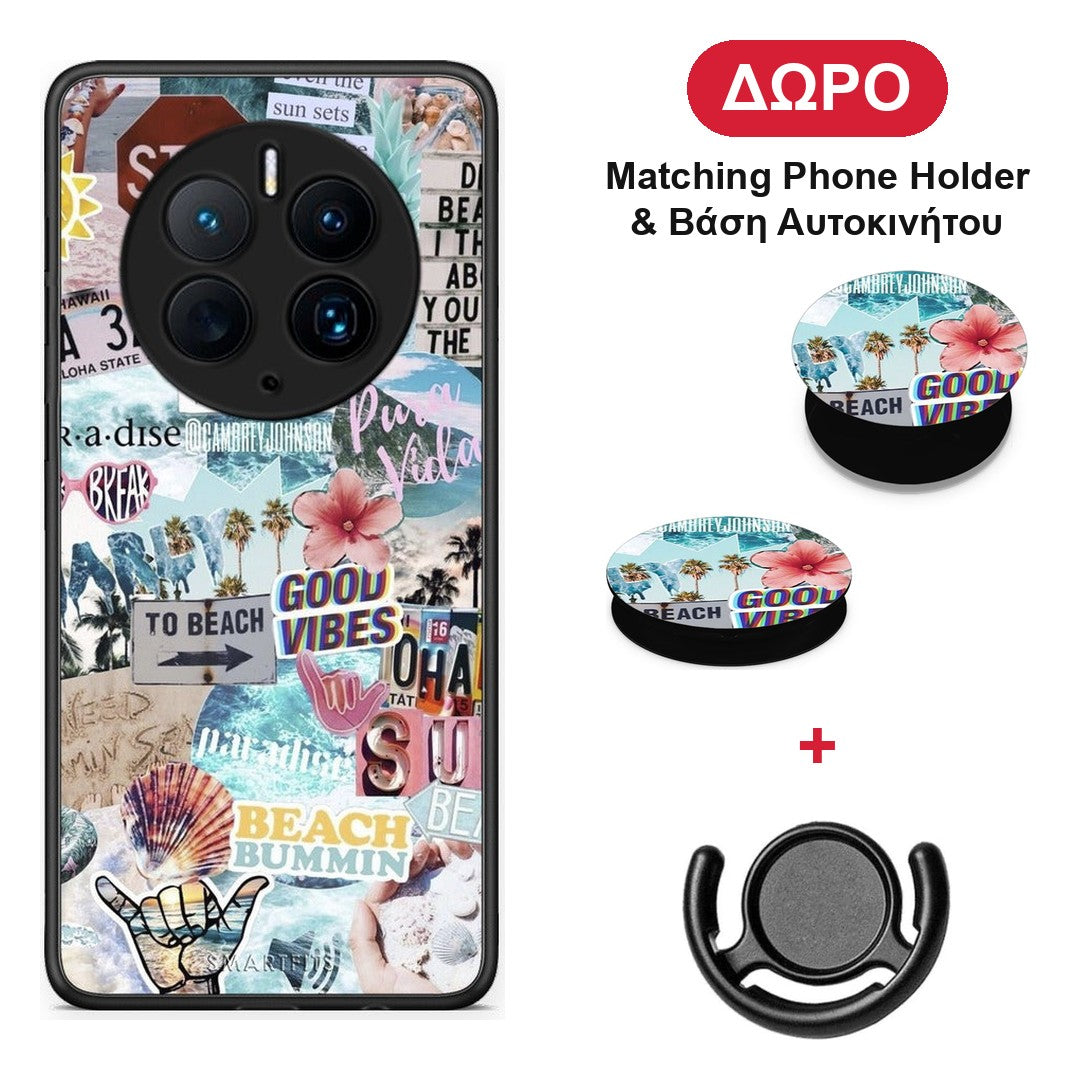 Summer Vibes - Huawei Mate 50 Pro θήκη + Δώρο Phone Holder & Βάση Αυτοκινήτου