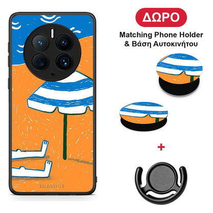 Summering - Huawei Mate 50 Pro θήκη + Δώρο Phone Holder & Βάση Αυτοκινήτου